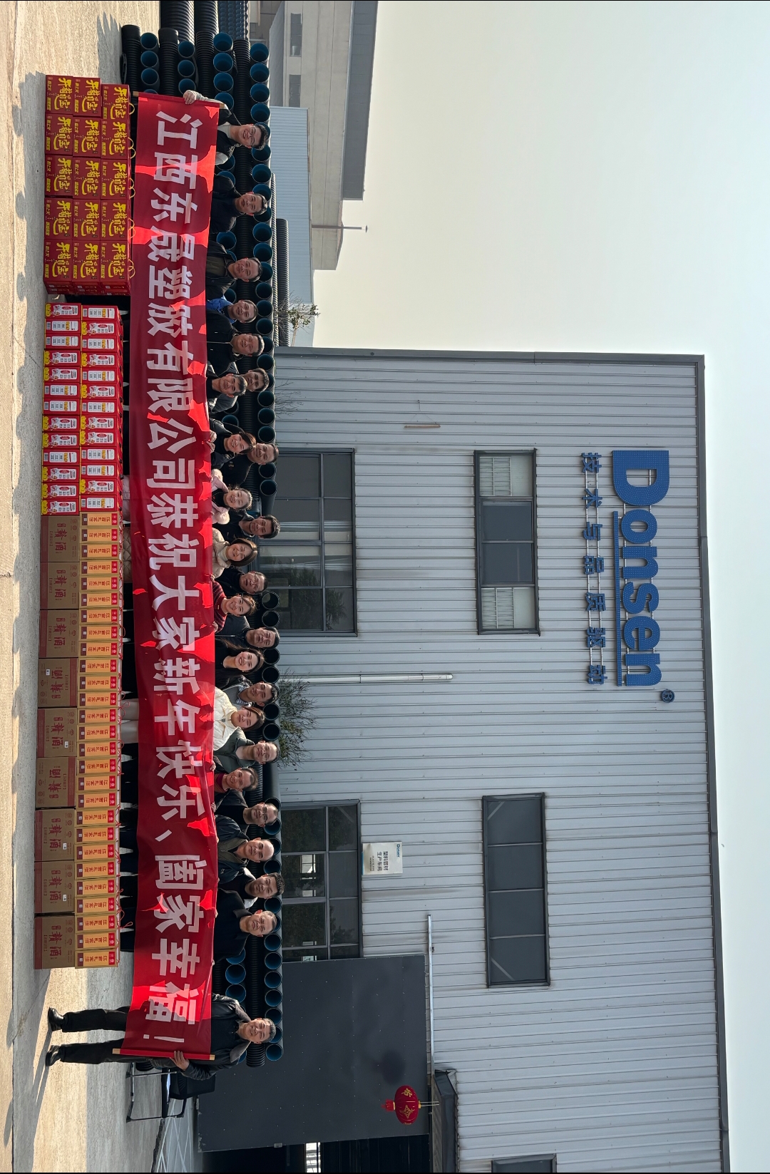 微信图片_20250126140601.jpg